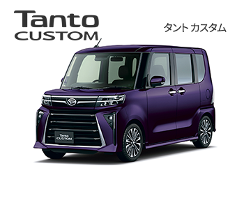 カーラインナップ | ダイハツ東京