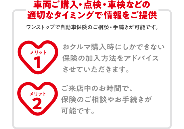 クレイチのご紹介 ダイハツ東京 クレイチのご紹介 ダイハツ東京