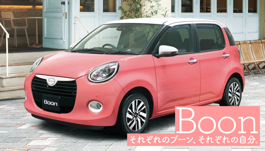 カーラインナップ | ダイハツ東京
