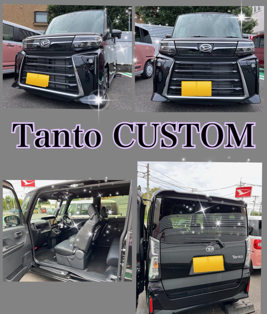 新型タントの試乗車のご紹介です | ダイハツ東京