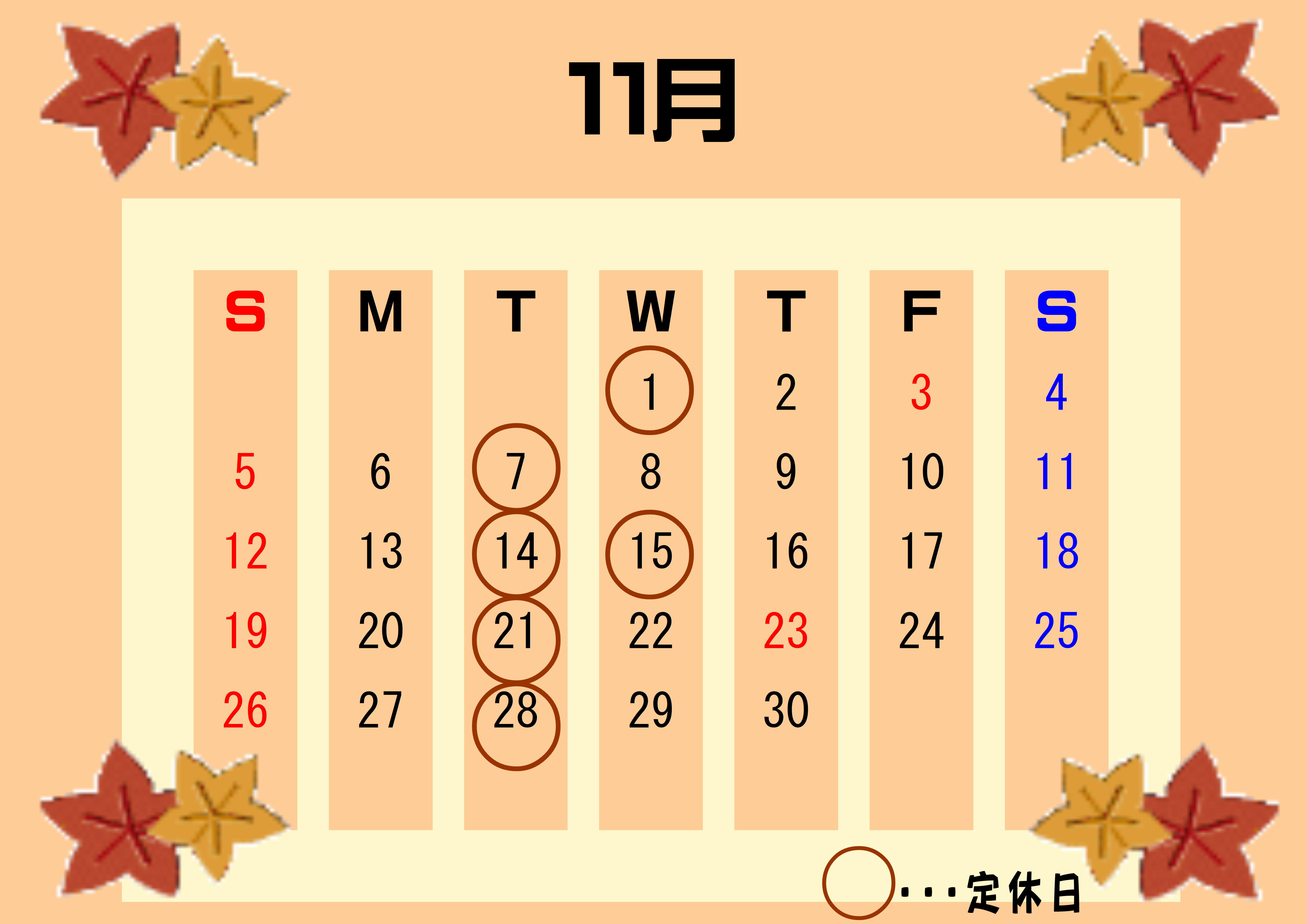 today lunar date