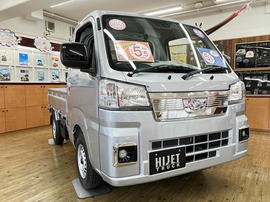 ハイゼットトラック〈新車〉入荷しました | ダイハツ東京