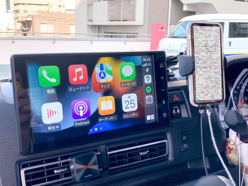 ハイゼット・アトレーのディスプレイオーディオ | ダイハツ東京 