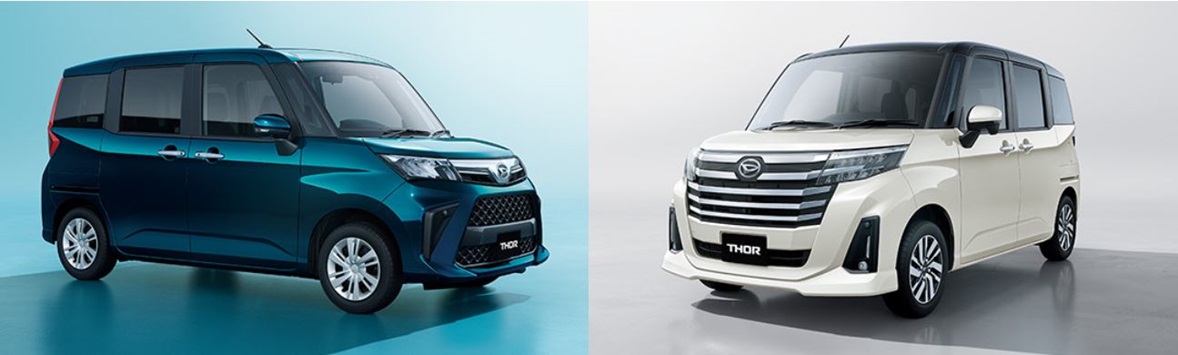 新トール誕生！ | ダイハツ東京