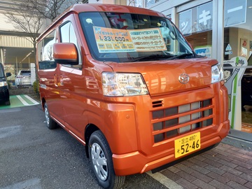 おしゃれな運び屋「ハイゼットカーゴ」即納可能です！ - ブログ - パーツ
