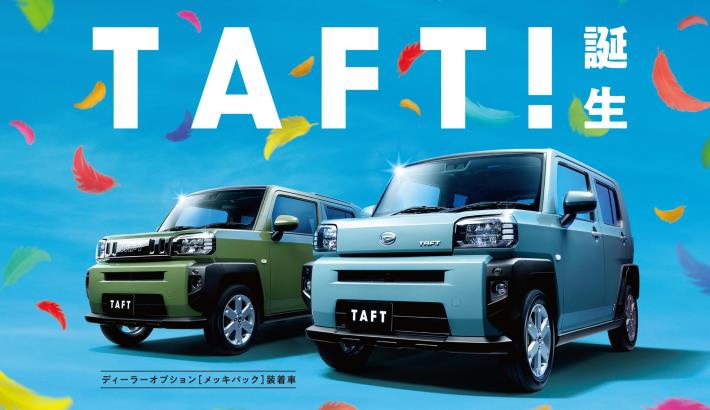セール ワンピース ワンピース ハイネックケーブルワンピース オーバーシルエット ワンピース Minius ミニウス のファッション